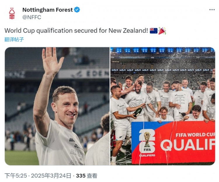克里斯-伍德随新西兰直通2026年世界杯，诺丁汉森林社媒祝贺